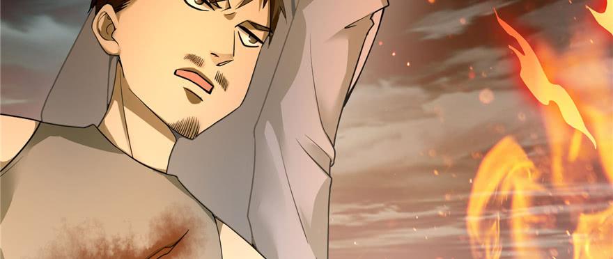 Infinity Mailman Ch.40 p14