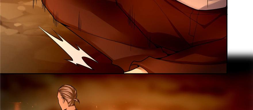 Infinity Mailman Ch.40 p18