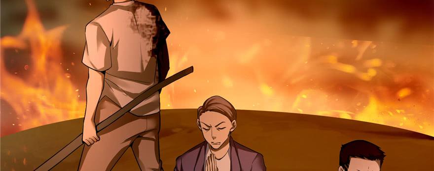 Infinity Mailman Ch.40 p19