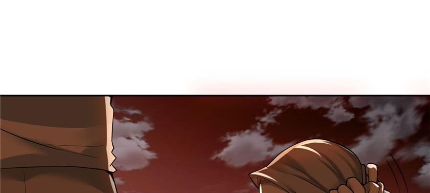 Infinity Mailman Ch.40 p22