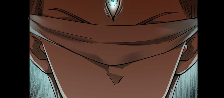 Infinity Mailman Ch.40 p25