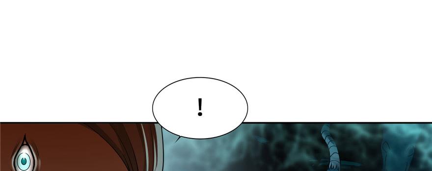 Infinity Mailman Ch.40 p32