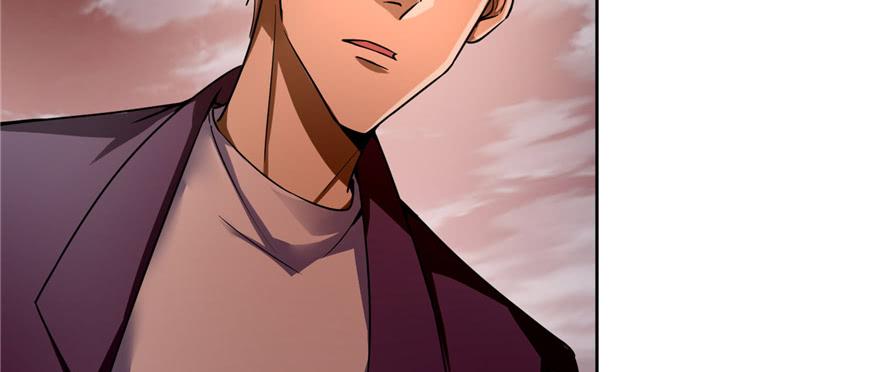 Infinity Mailman Ch.40 p40