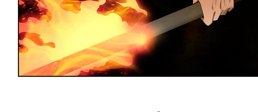 Infinity Mailman Ch.40 p50