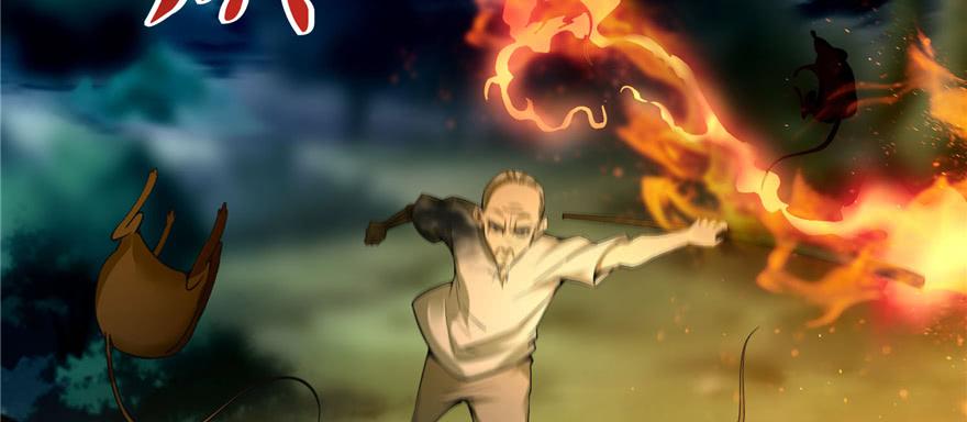 Infinity Mailman Ch.40 p56
