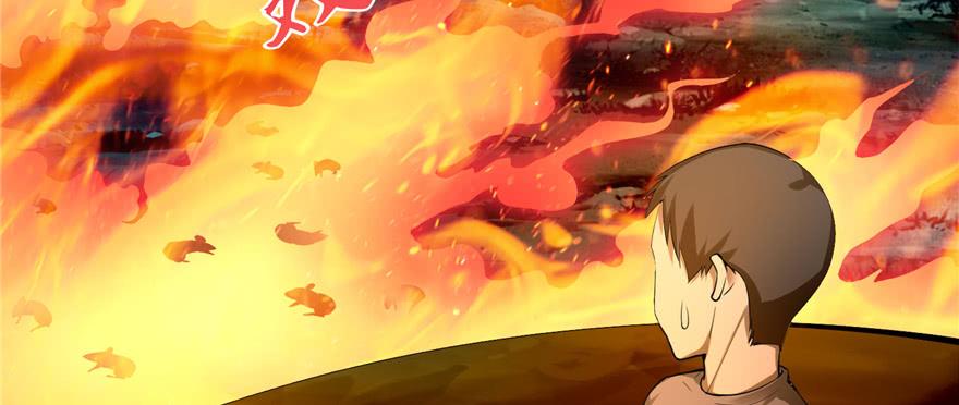 Infinity Mailman Ch.40 p59