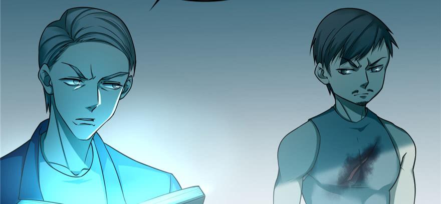 Infinity Mailman Ch.40 p62