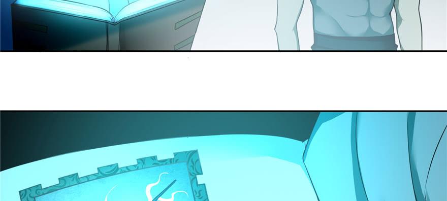 Infinity Mailman Ch.40 p63