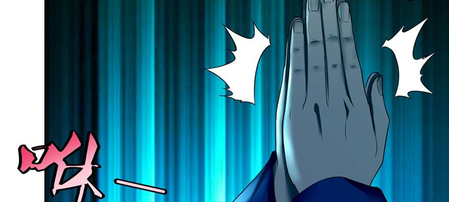 Infinity Mailman Ch.40 p66