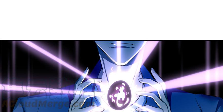 Infinity Mailman Ch.40 p71