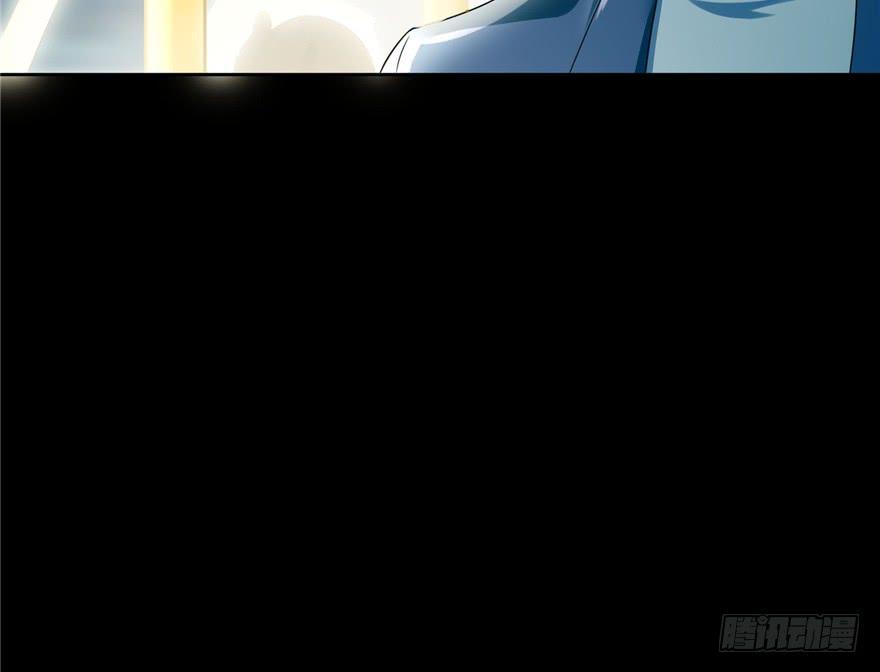Infinity Mailman Ch.40 p86