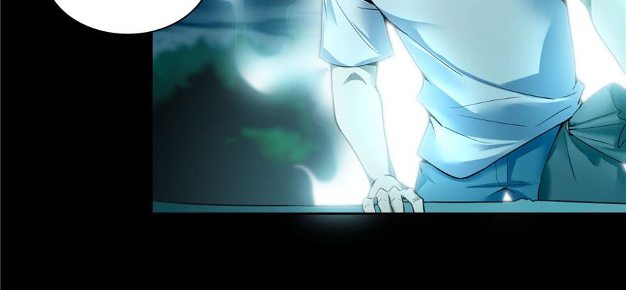 Infinity Mailman Ch.40 p93