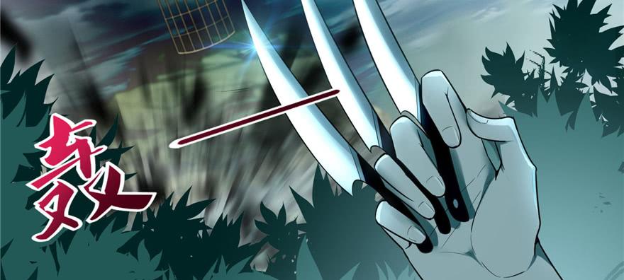 Infinity Mailman Ch.40 p99