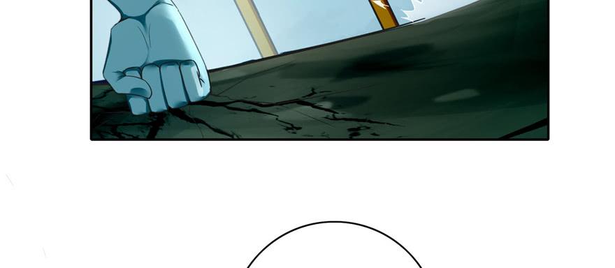 Infinity Mailman Ch.41 p10