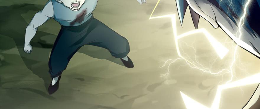 Infinity Mailman Ch.41 p12