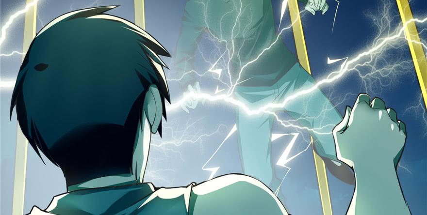 Infinity Mailman Ch.41 p15