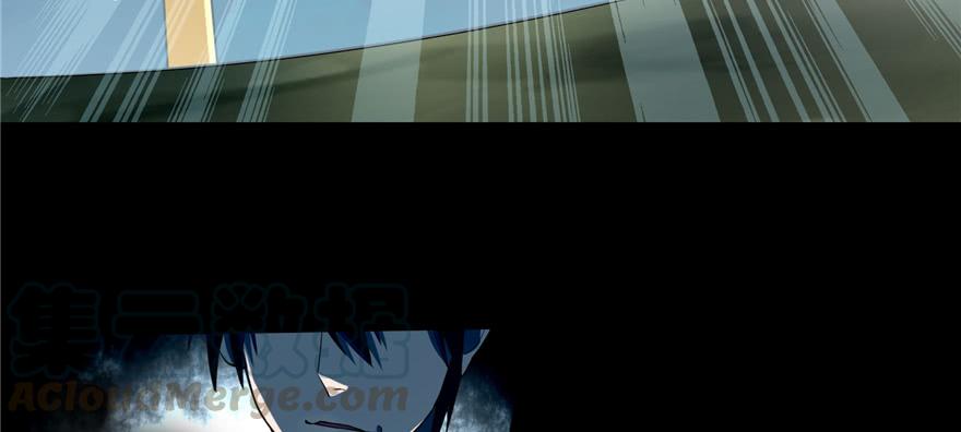 Infinity Mailman Ch.41 p21