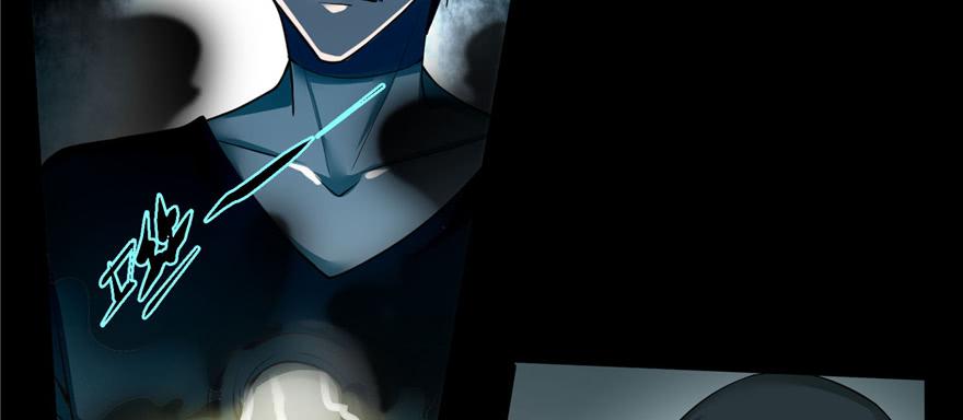 Infinity Mailman Ch.41 p22
