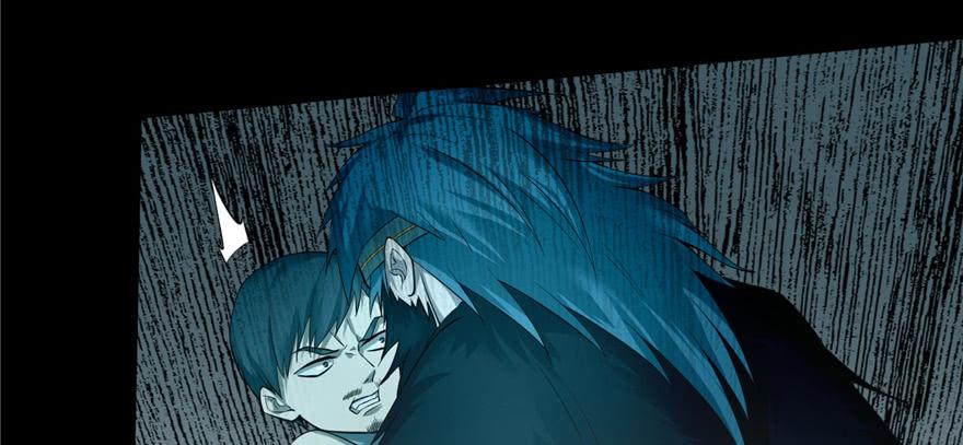 Infinity Mailman Ch.41 p27