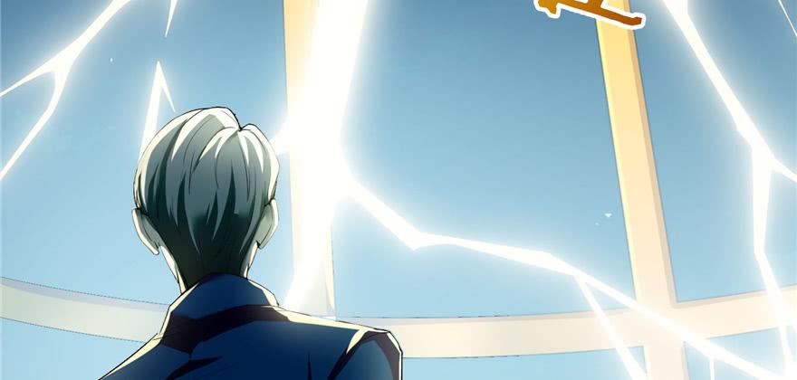 Infinity Mailman Ch.41 p33