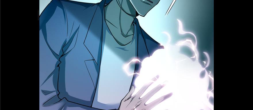Infinity Mailman Ch.41 p39