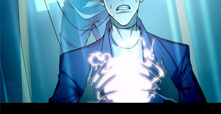 Infinity Mailman Ch.41 p43