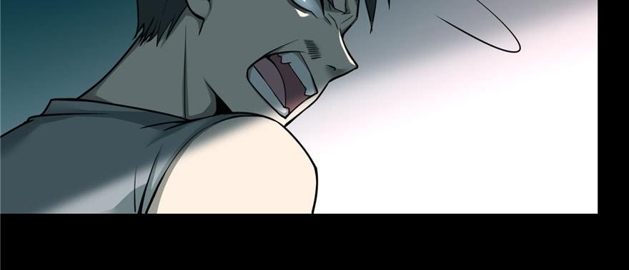 Infinity Mailman Ch.41 p53
