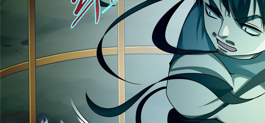 Infinity Mailman Ch.41 p55