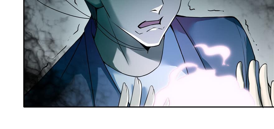 Infinity Mailman Ch.41 p59