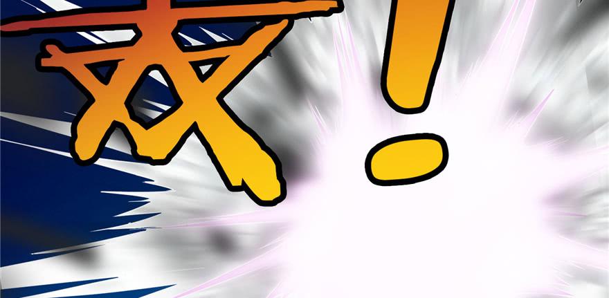 Infinity Mailman Ch.41 p63