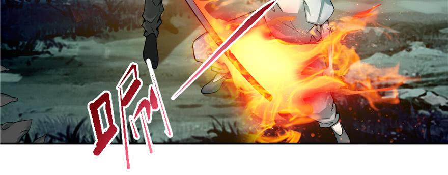 Infinity Mailman Ch.41 p73