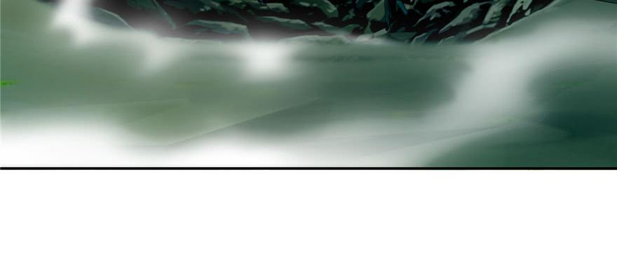 Infinity Mailman Ch.41 p84