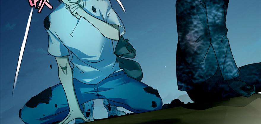 Infinity Mailman Ch.41 p88