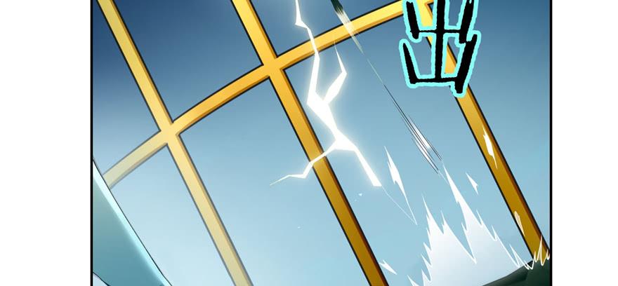 Infinity Mailman Ch.41 p9