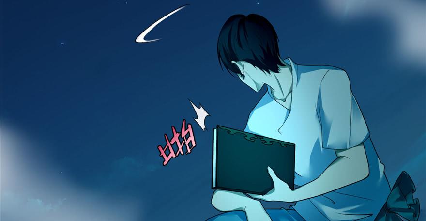 Infinity Mailman Ch.41 p97