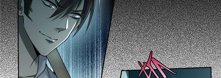 Infinity Mailman Ch.42 p100