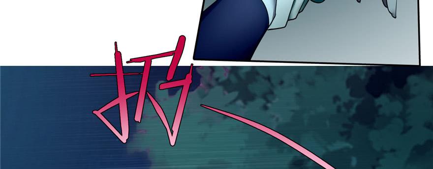 Infinity Mailman Ch.42 p102