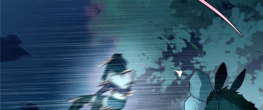 Infinity Mailman Ch.42 p103