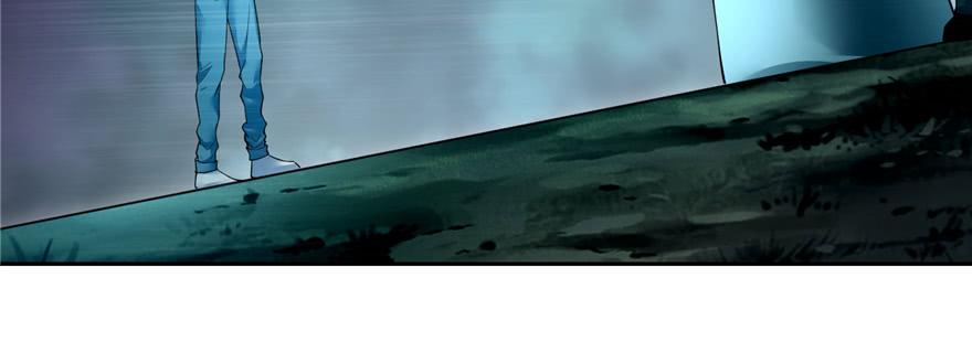 Infinity Mailman Ch.42 p105