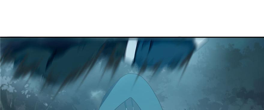 Infinity Mailman Ch.42 p106