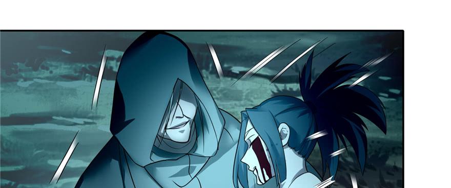 Infinity Mailman Ch.42 p109