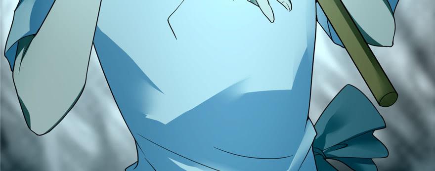 Infinity Mailman Ch.42 p116