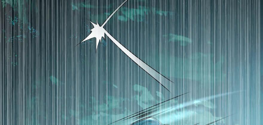 Infinity Mailman Ch.42 p18
