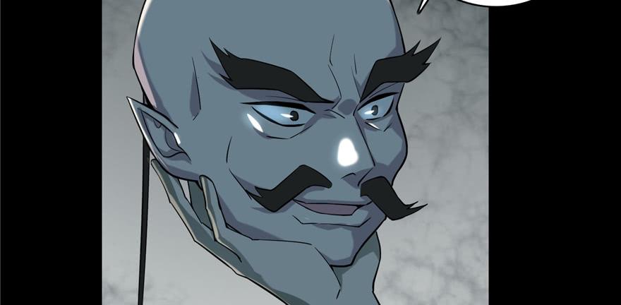 Infinity Mailman Ch.42 p28