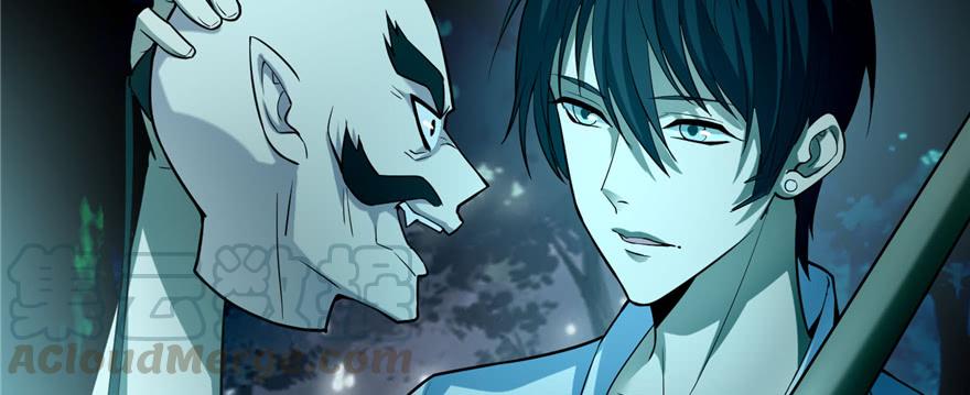 Infinity Mailman Ch.42 p31