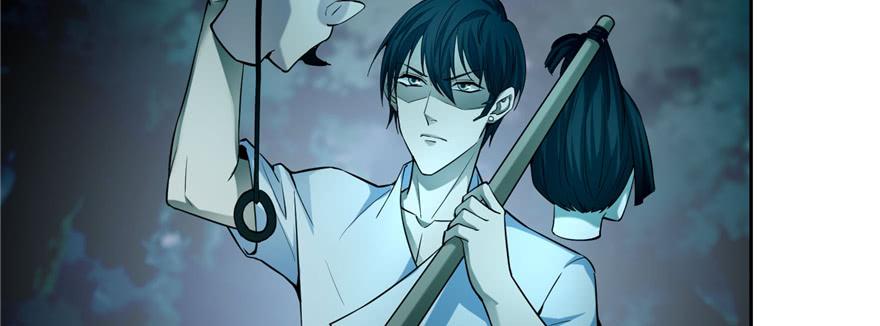 Infinity Mailman Ch.42 p39