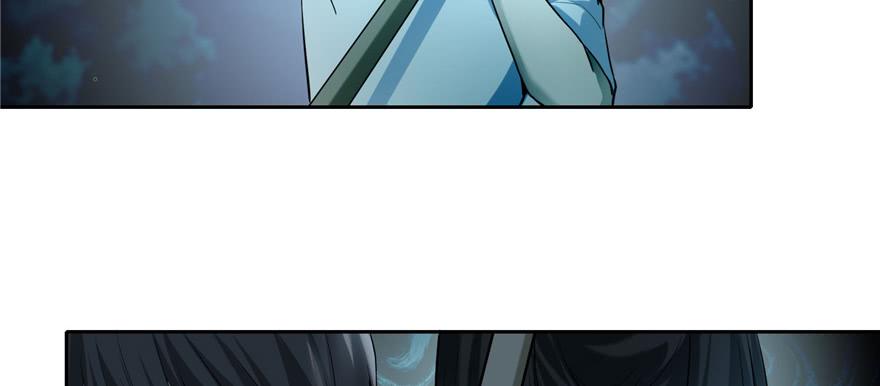 Infinity Mailman Ch.42 p40