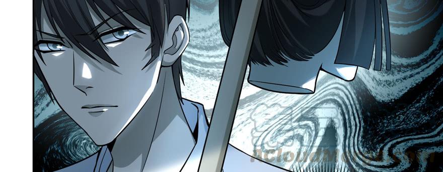 Infinity Mailman Ch.42 p41