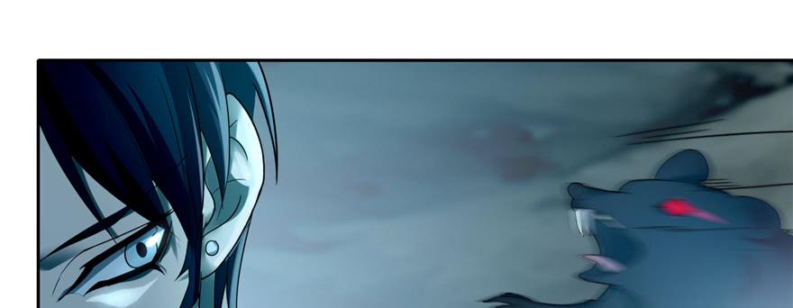 Infinity Mailman Ch.42 p5
