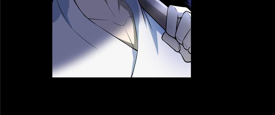 Infinity Mailman Ch.42 p57